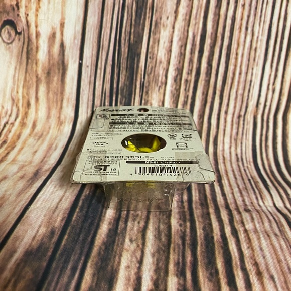 Pokemon Moncolle MS-01 Pikachu Figure - Picture 8 of 9